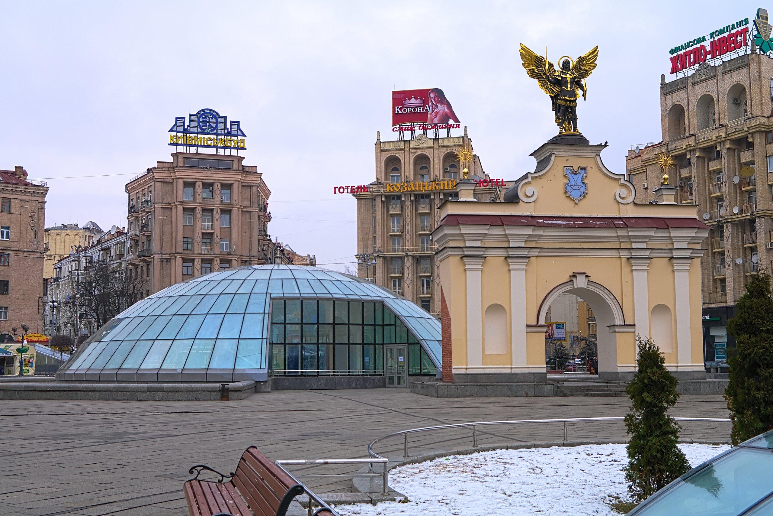 Downtown Kiev